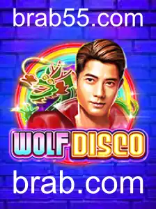 WolfDisco: Uma Nova Aventura no Mundo dos Jogos